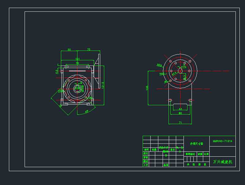 RV40һ71B14���γߴ�D