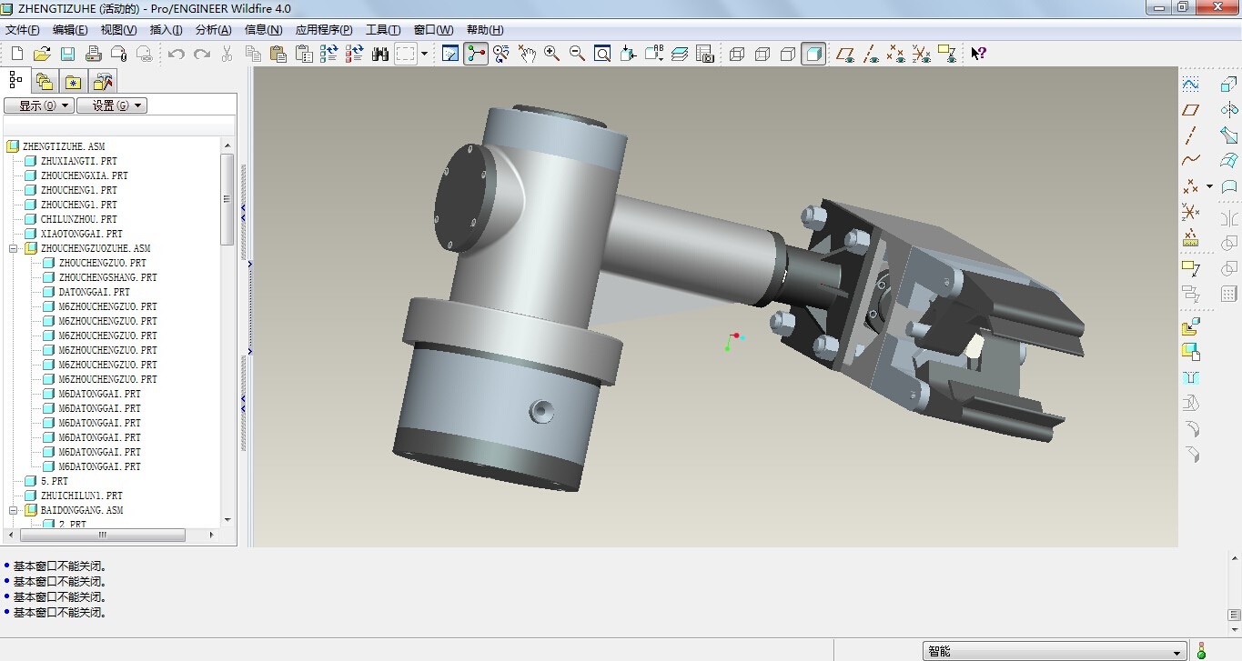 ����܇���ϣ��£��ϙCе�֮��I(y��)�O(sh��)Ӌȫ�׎����S�D��