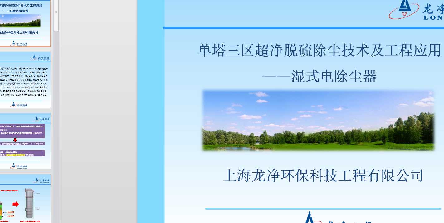 ��ʽ늳��m�f(xi��)ͬÓ�򳬃����m���g(sh��)�����̑�(y��ng)�ã�������