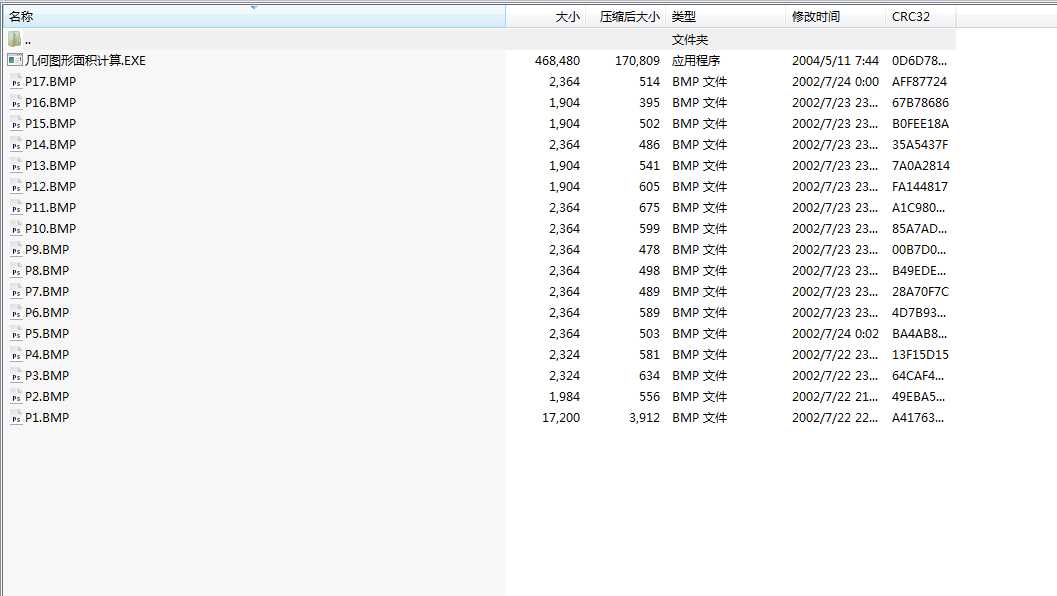 �׺ΈD����eӋ��