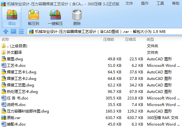 �Cе���I�OӋһ�����������ӹ�ˇ�OӋ����CAD�D����