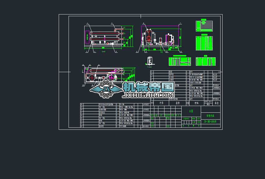 ȫ���Ӱ�ʽ�Q�������ܙC�M