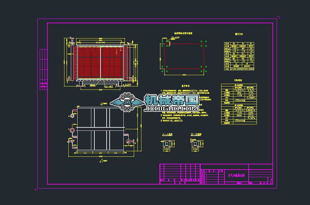 �՚�ӟ������D