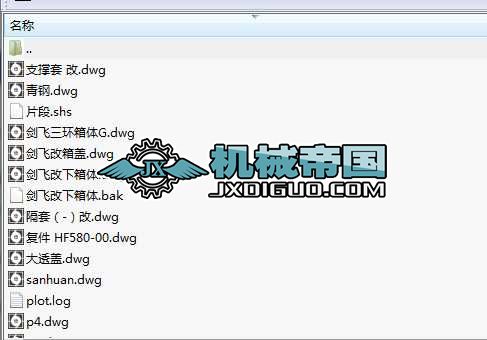 ���h(hu��n)�p�ٙC(j��)�D��