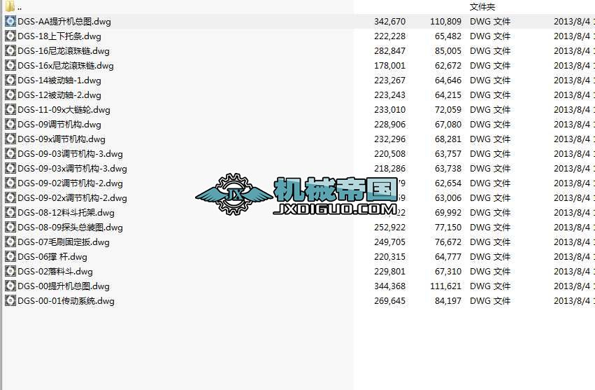 2000�����Cȫ�׈D