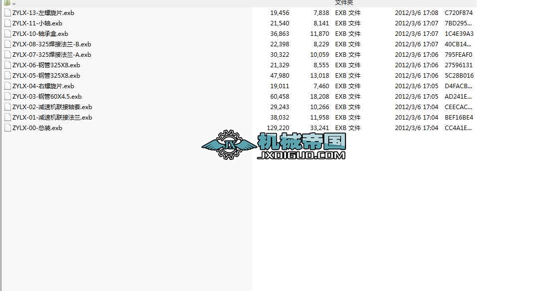 325����ݔ�͙C�D��