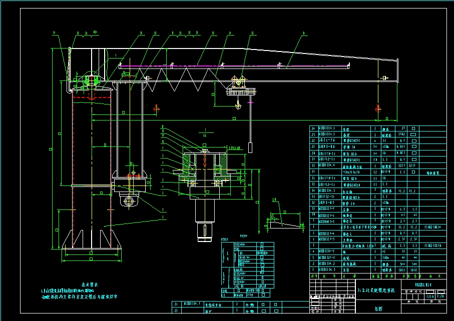 3t����ʽ�������ؙCȫ�D