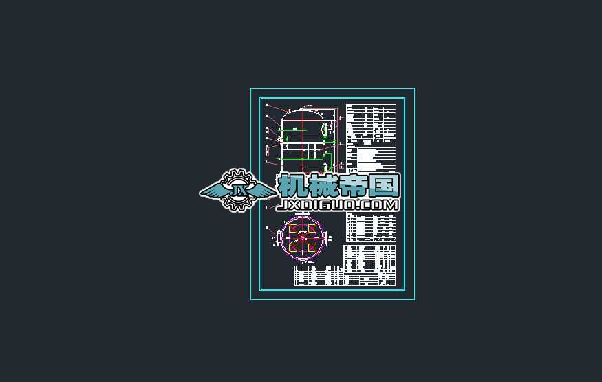 ��ϡ���m�^�V���b��D