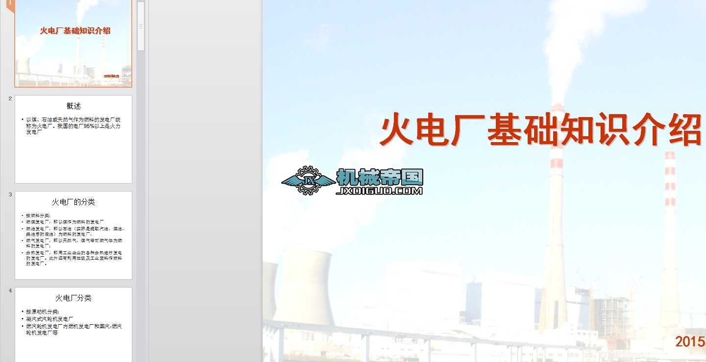 ��늏S���A֪�R��B