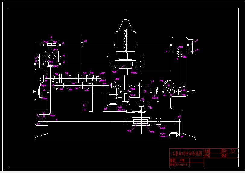 ���X�C���b�ӹ��X�lϵ�y(t��ng)�D