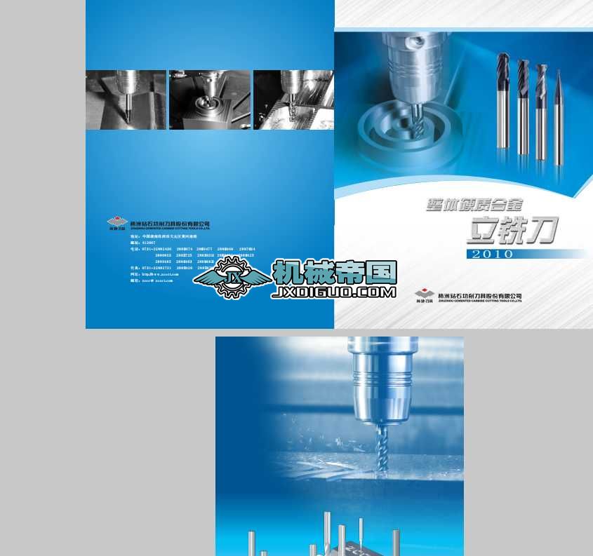 ���wӲ�|�Ͻ�㊵�