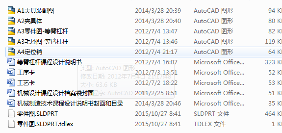 LL134һ�ȱ۸ܗU�@2����8H7�׊A���OӋ[C��]ȫ��