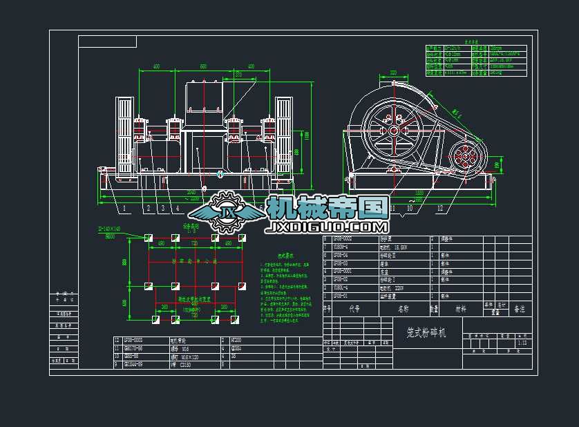 �\ʽ����C���DCAD�D��