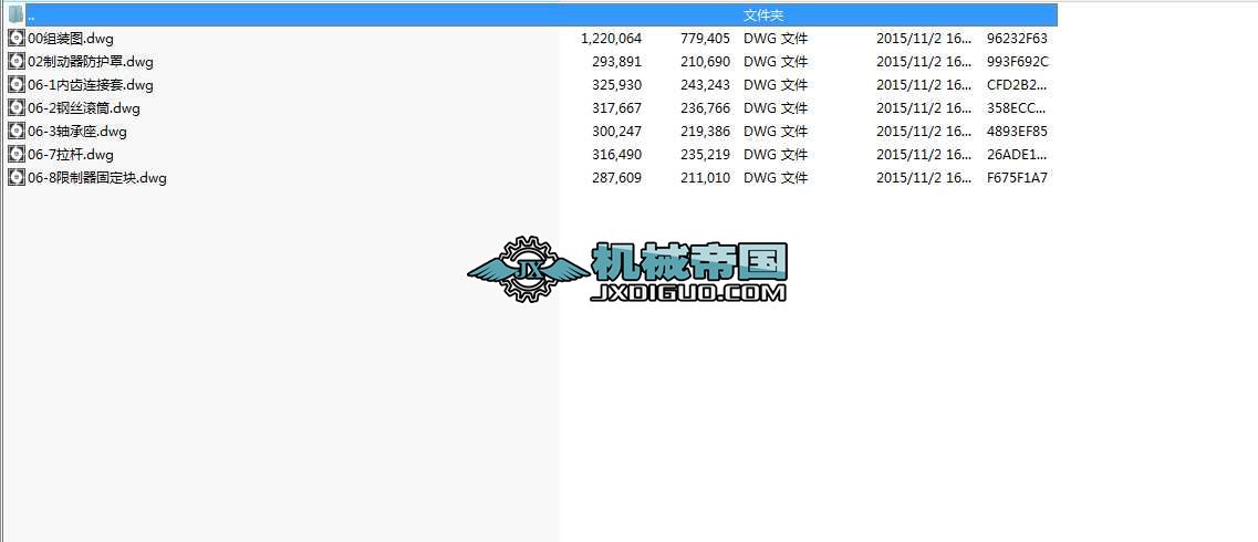 QDJ40 ���������C(j��)��(g��u)�D��