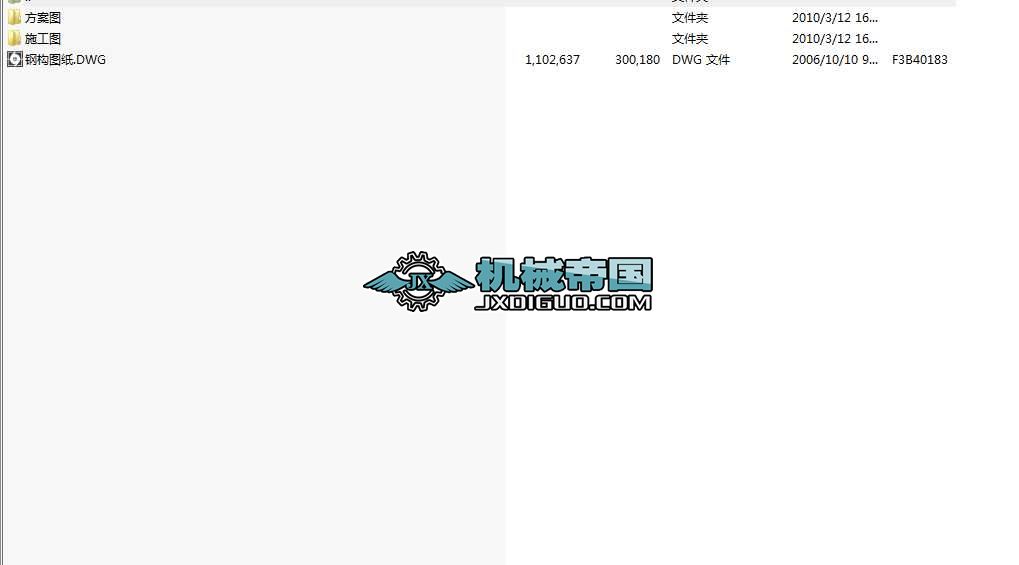 24m���е��˜�䓘��D