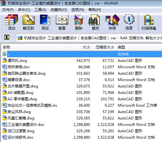 �C(j��)е���I(y��)�O(sh��)Ӌ(j��)һ���I(y��)����b���O(sh��)Ӌ(j��)����ȫ��CAD�D����