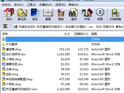 �Cе���I(y��)�O(sh��)Ӌһؓ(f��)�����b�C�Cе�O(sh��)Ӌ����ȫ��CAD�D����