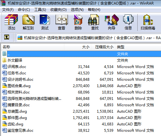 �Cе���I�OӋһ�x���Լ�����Y���ٳ���䁷��b�õ��OӋ����ȫ��CAD�D����