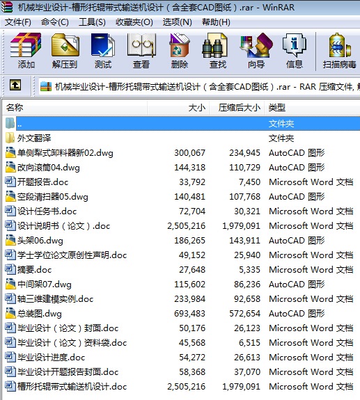 �C(j��)е���I(y��)�O(sh��)Ӌ(j��)һ������݁��ʽݔ�͙C(j��)�O(sh��)Ӌ(j��)����ȫ��CAD�D����