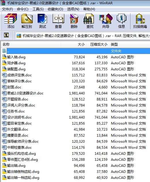 �Cе���I�OӋһ����2.0׃�����OӋ����ȫ��CAD�D����