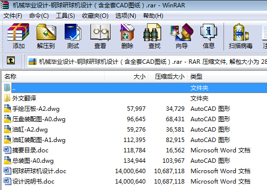 �Cе���I�OӋһ�������C�OӋ����ȫ��CAD�D����