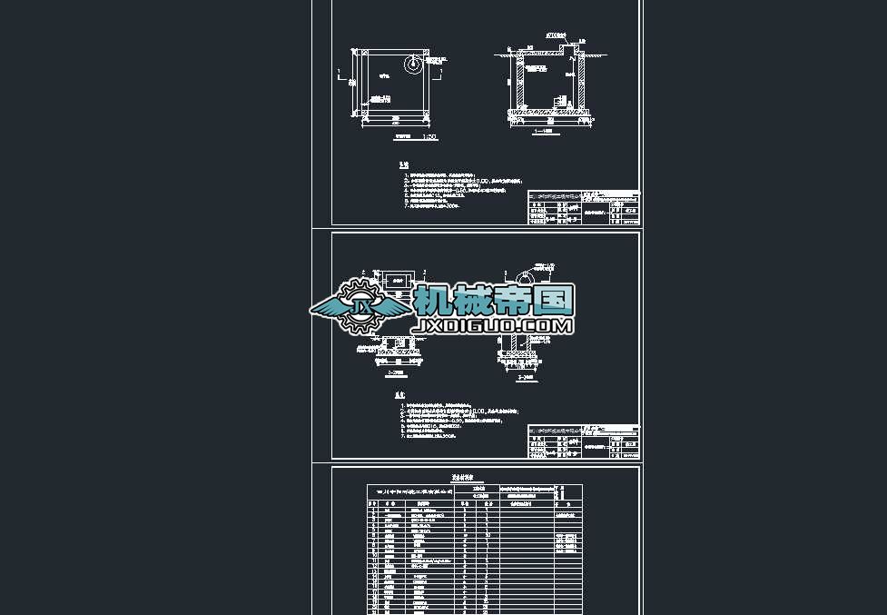 ΢����ˮ̎��վ�OӋ�D��