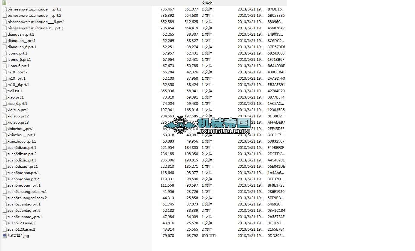 �ƄӼ�����ӹ���ˇ�Լ��@��6�׊A���OӋ