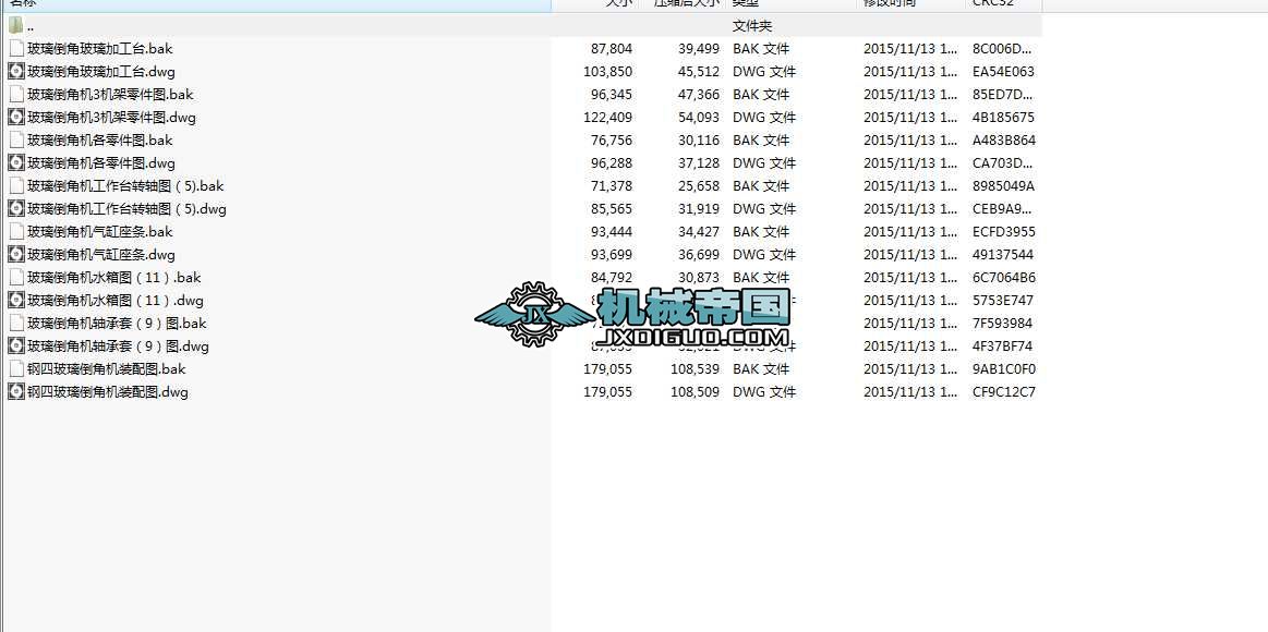 �������ٵ��ǙC�D��