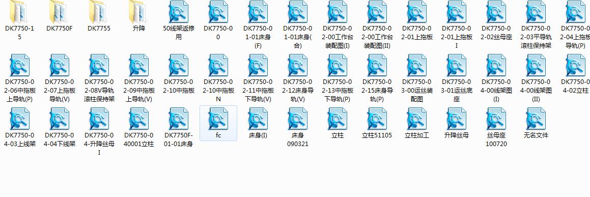 DK7750늻𻨾��и�C��ȫ��CAD�D��