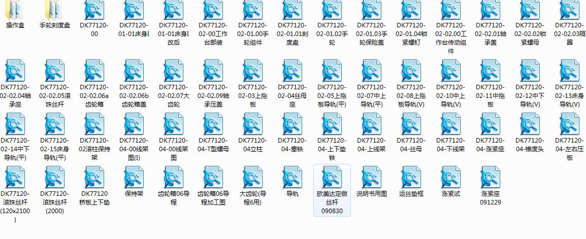 DK77120늻𻨾��и�C��ȫ��CAD�D��