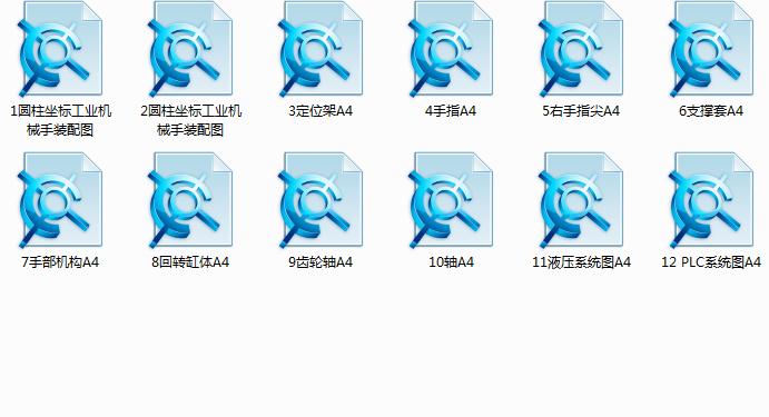 �P���͙Cе���OӋ�D����Փ��