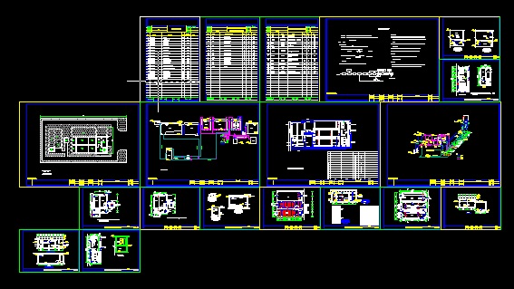 С��MBR̎������ȫ��ʩ��CAD�D��