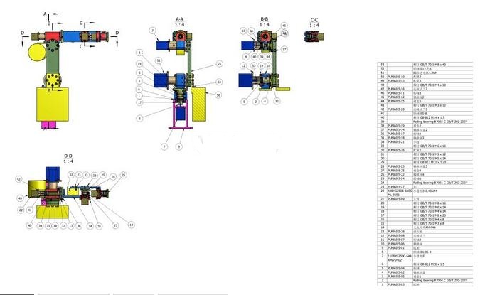 ���S�C�����OӋ�ӹ��D��