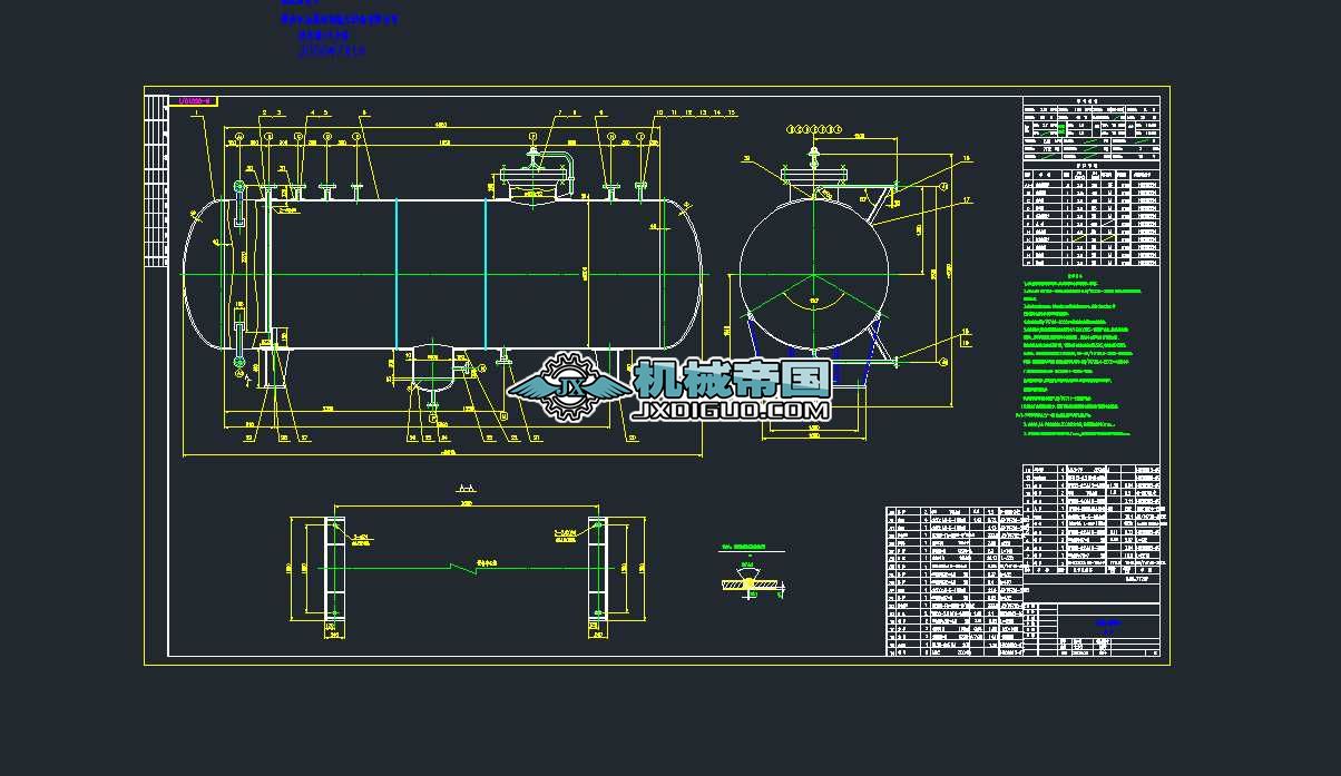 20m3Һ����CAD���D