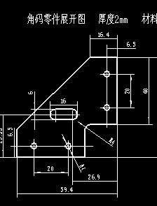 �Ǵa�_��ģ��proe��ģ