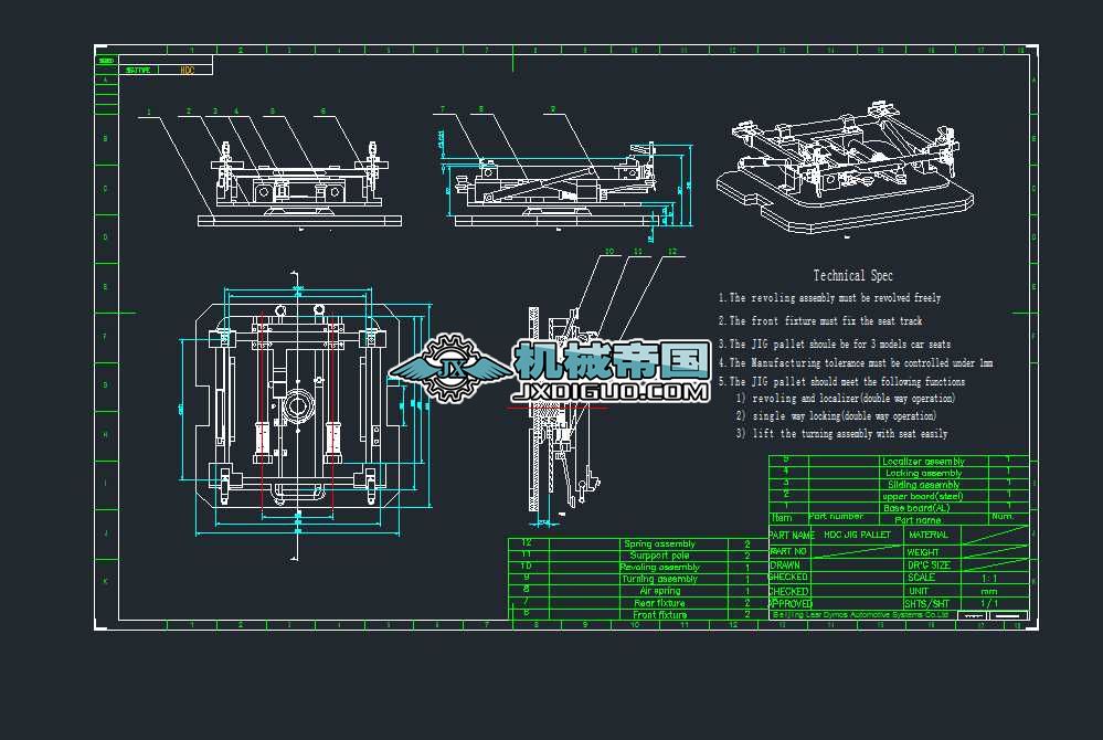 �����ʽݔ�͙C���D