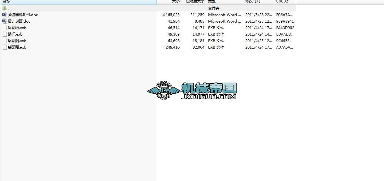 ΁݆΁�U�p�����b��D����D���f����