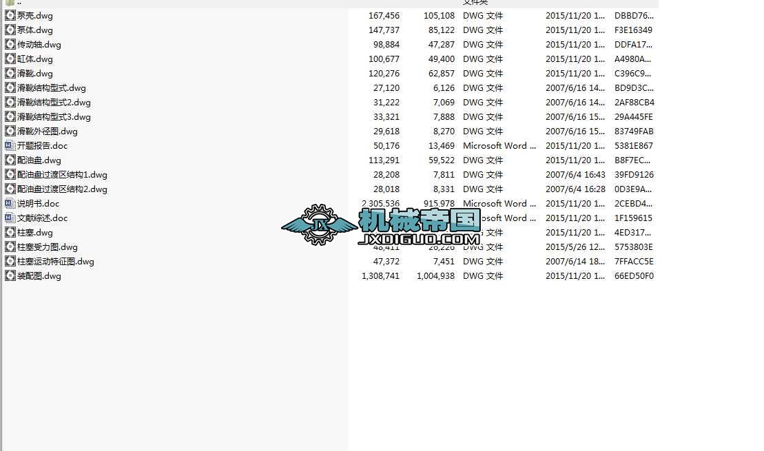 �S��������һ���I�OӋȫ��CAD�D��