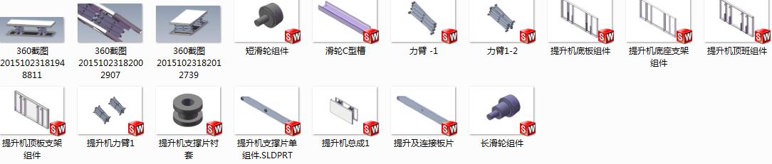 �����C���S�D