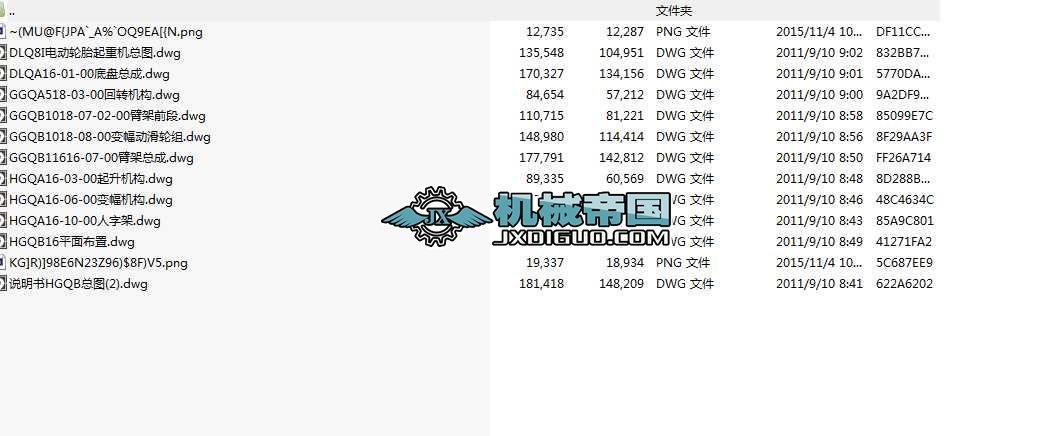 16���Ƅ�ʽ���ؙCCAD�D��������D