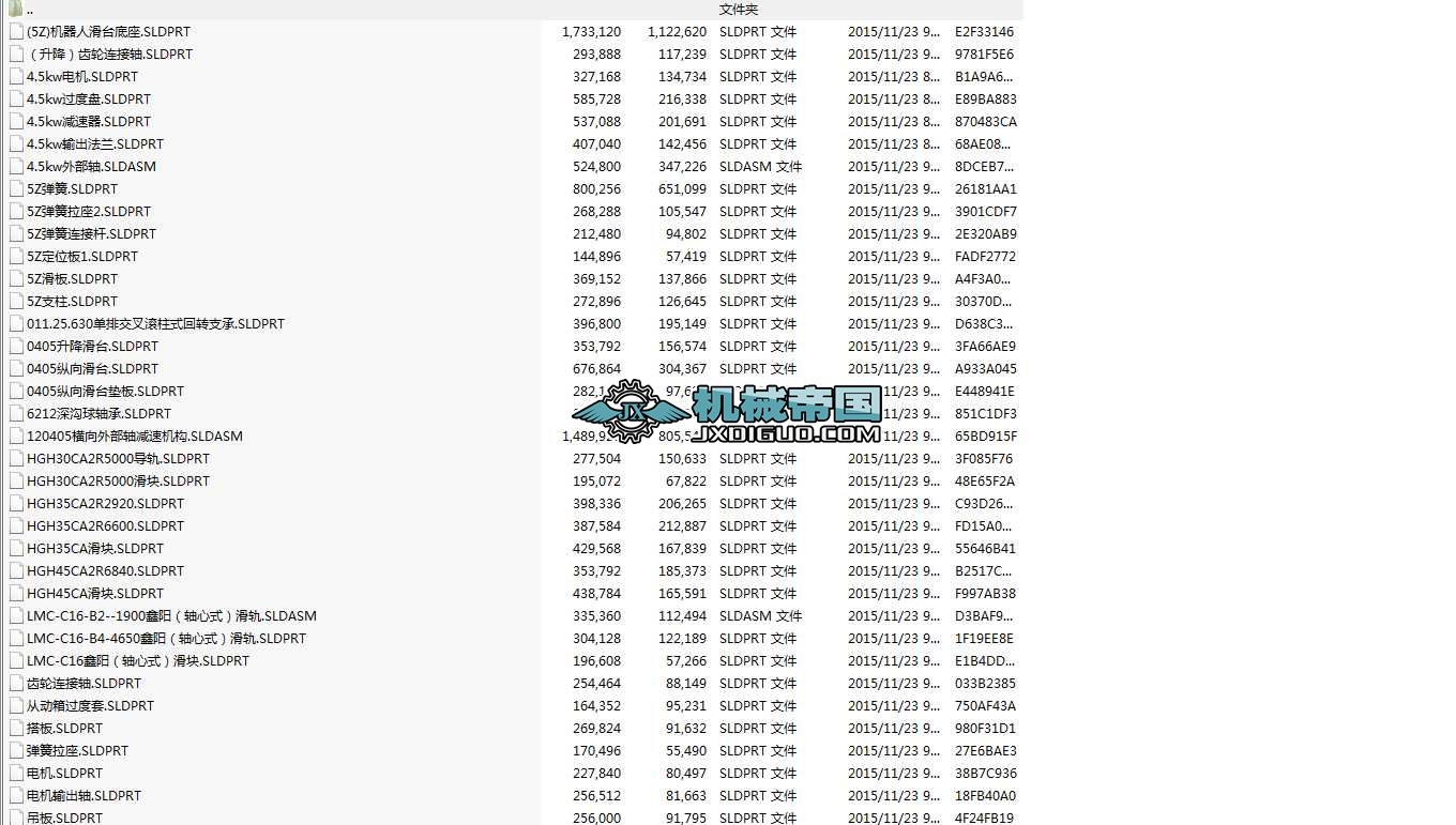 ֱ�����˙C���˼����S���әC���˼���ϵ�y���S�D