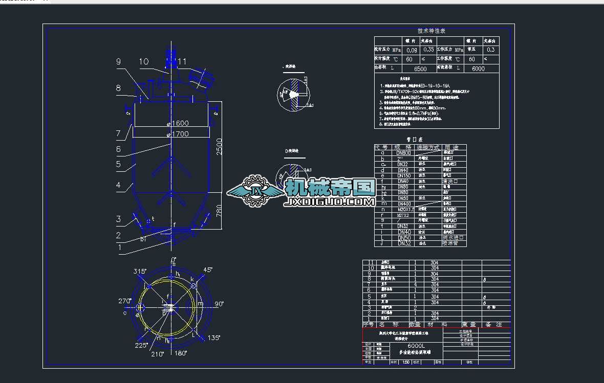 �๦����ȡ��CAD���D���I(y��)�OӋ
