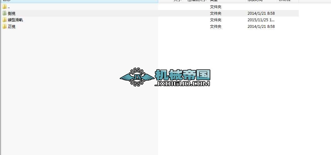 ֱ����܉ȫ��CAD�D�ndwg