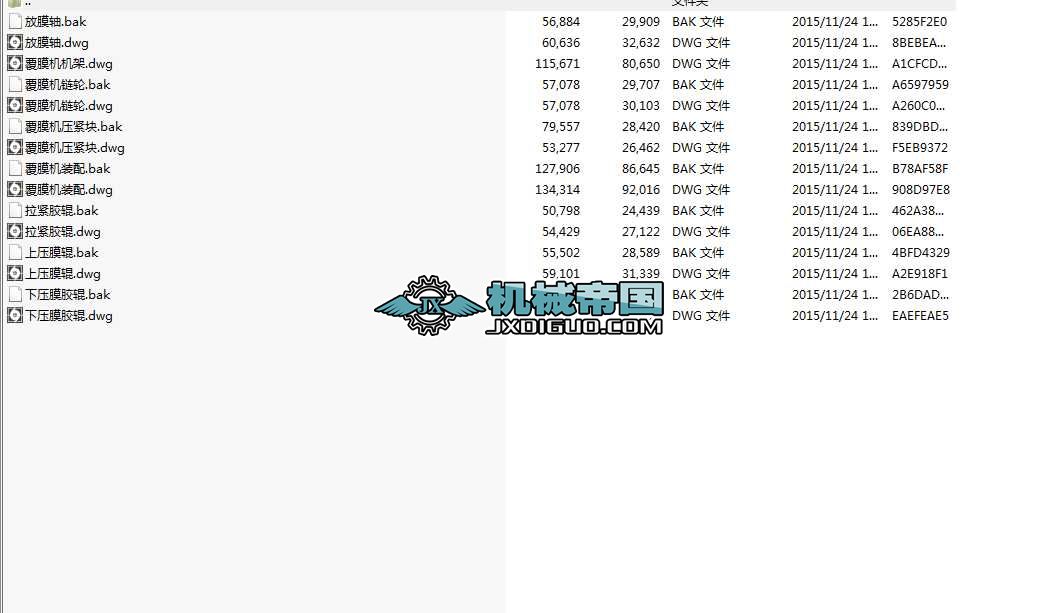 �R�岣�����ḲĤ�CCAD�D��