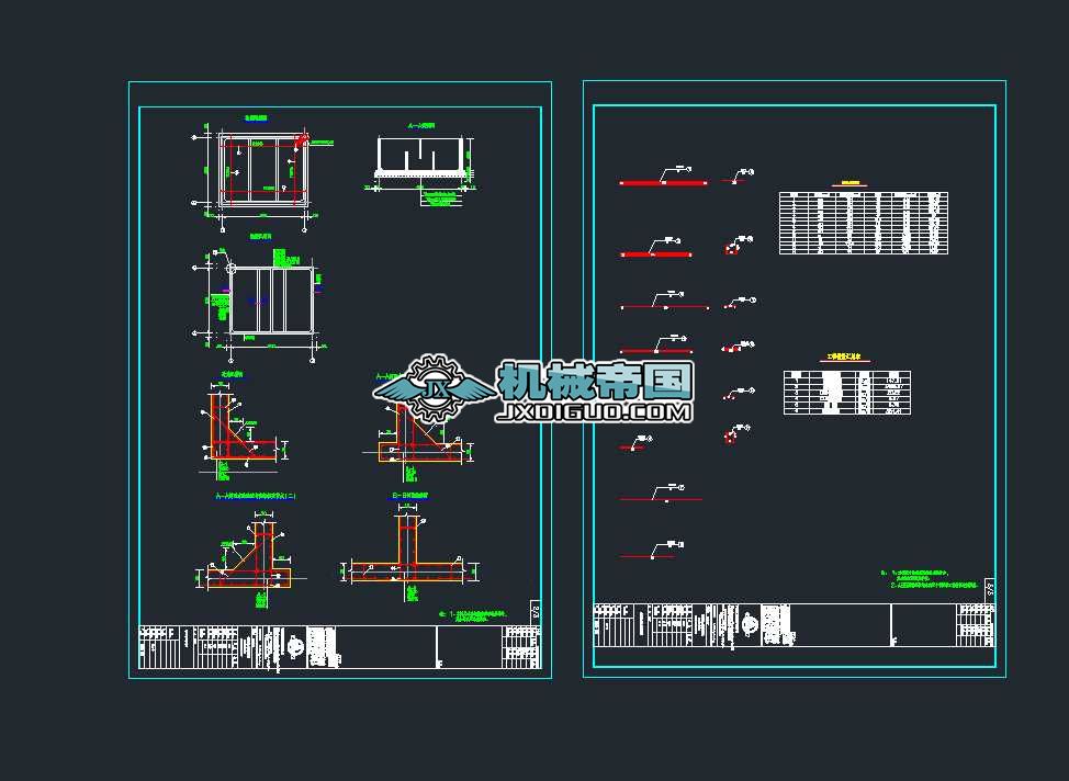 ABS�������Oʩˮ�����DCAD�D��