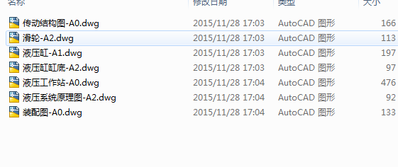 ͣ܇����Һ���e���C(j��)�D��