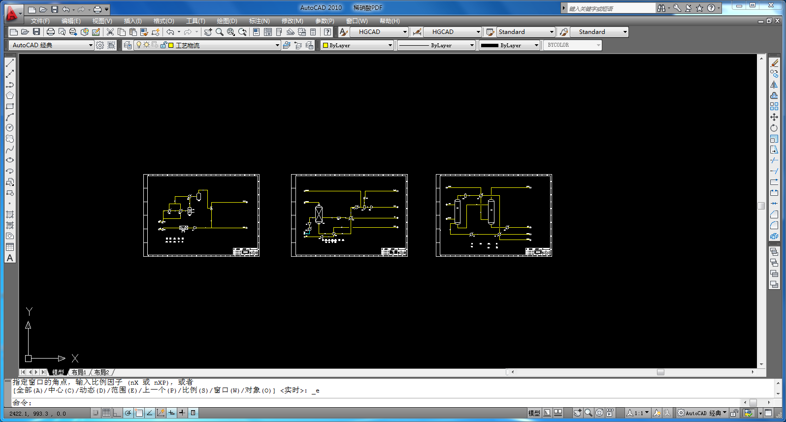 ϡ�������a��ˇ����CAD�D��