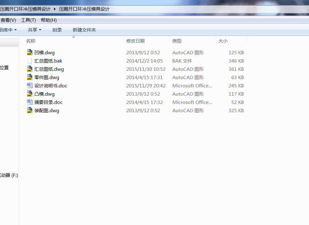 ��Ȧ�_�ڭh�_��ģ�߮��I�OӋȫ��