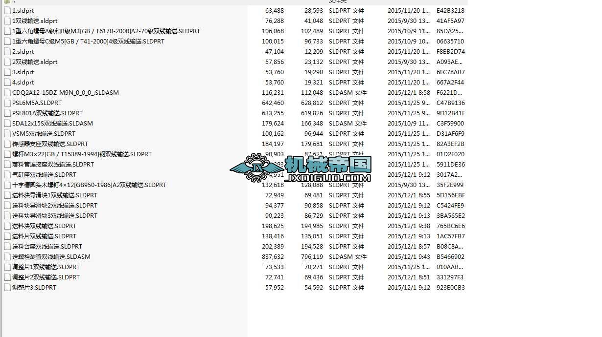 �p��ݔ����˨�b��3D�D��