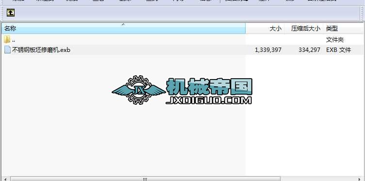 ���P�3һ5t������ĥ�CCAD�D��